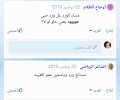 IMG_٢٠٢٢٠٣٠٩_٠٩١٣٤٢.jpg