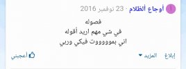IMG_٢٠٢٢٠٣٠٩_٠٩١٥٥٨.jpg