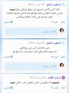 IMG_٢٠٢٢٠٣٠٩_٠٩١٧٤٦.jpg