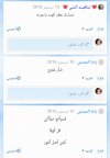 IMG_٢٠٢٢٠٣٠٩_٠٩٢٤٢١.jpg