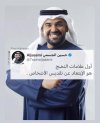 ٢٠٢٢٠٣٠٨_٢٢١٠١٤.jpg