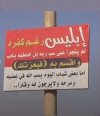 IMG_٢٠٢٢٠٣٠٨_١٣٣٤١٠.jpg