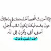 عبارات-حب-واهتمام-96.jpg