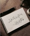 Screenshot_٢٠٢٢٠٣١٠_١٩١٨٤٩.jpg
