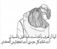 Screenshot_٢٠٢٢٠٣٠٦_٢١٠٥١٥.jpg