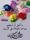 3eaea1ce54e5ee3387739b48906c57adc3e1c8e0r1-552-749v2_uhq.jpg