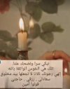 IMG_٢٠٢٢٠٣٠٨_١٣٢٩١٩.jpg
