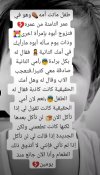 IMG_٢٠٢٢٠٣٠٧_١١٢٤٣٠.jpg