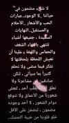 IMG_٢٠٢٢٠٣١٠_١١٠٨٣٣.jpg
