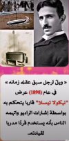 IMG_٢٠٢٢٠٣٠٨_١٣١٦٤٧.jpg
