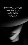 IMG_٢٠٢٢٠٣٠٥_١٩٠٧٢٦.jpg