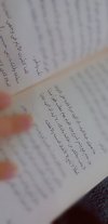 IMG_٢٠٢١١١١٣_٢١٥١١٩.jpg