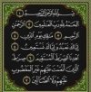٢٠٢٢٠٣١٣_٠٢٥٧١٢.jpg ٢٠٢٢٠٣١٣_٠٢٥٧١٢.jpg