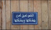 IMG_20220323_061001_178.jpg