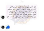 1648324109361.png