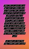 IMG_٢٠٢٢٠٣٢٩_١٨٣٥٠٠.jpg