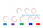 اختبار.png اختبار.png