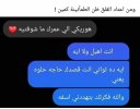 IMG_٢٠٢٢٠٤٠٦_٠٨٠٦٣١.jpg