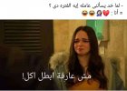 IMG_٢٠٢٢٠٣٢٩_١٨٢١٠١.jpg