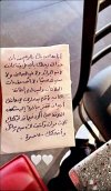 IMG_٢٠٢٢٠٤١٣_١٨٣٥٢٤.jpg