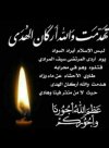 FB_IMG_1650554784999.jpg