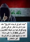 IMG_٢٠٢٢٠٤٢٢_١٢١٨٣٣.jpg