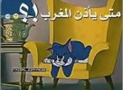 IMG_٢٠٢٢٠٤٢٣_١٧٥٣٢٧.jpg