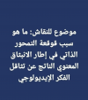 1650761280339.png
