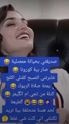 IMG_٢٠٢٢٠٢٢٦_٢١٢٩٢٠.jpg