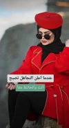 IMG_٢٠٢٢٠٤٢٥_١٠١٨٢٧.jpg