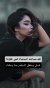 IMG_٢٠٢٢٠٤٢٥_١٠١٥٥١.jpg
