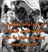 IMG_٢٠٢٢٠٤٢٦_٠٩١١٣١.jpg