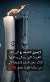 IMG_٢٠٢٢٠٤٢٦_٠٨٣٦٠٤.jpg