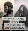 IMG_٢٠٢٢٠٤٣٠_١٤١٨٣٣.jpg