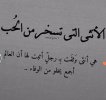 IMG_٢٠٢٢٠٥٠٢_١٧٠٥١٠.jpg