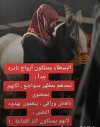 IMG_٢٠٢٢٠٥٠٥_٢٢٥٩١٤.jpg