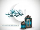 IMG_٢٠٢٢٠٥٠٦_١٤١١٢٣.jpg