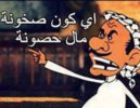IMG_٢٠٢٢٠٥١١_١٠٢١١٥.jpg