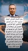 IMG_٢٠٢٢٠٤٣٠_١١٥٧١٠.jpg