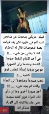 IMG_٢٠٢٢٠٤٢٨_١٣٤٤١٦.jpg
