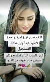 IMG_٢٠٢٢٠٥١١_٢٠٣٥٣٧.webp