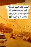 IMG_٢٠٢٢٠٥١٦_١٢٣٨٤٦.jpg