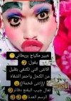 IMG_٢٠٢٢٠٥١٩_٠٧٣٦٣٧.webp