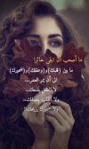 IMG_٢٠٢٢٠٥١٦_١٥٥١٤٩.jpg