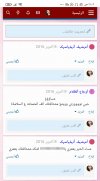 IMG_٢٠٢٢٠٥٢٠_١١٠٣٠٨.jpg