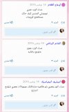 IMG_٢٠٢٢٠٥٢٠_١١٠٦٥٦.jpg