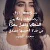 majeedalbhdly_instakeep_0fc88c21.jpg