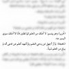 IMG_٢٠٢٢٠٥١٨_٢٠٣٥٢٢.jpg