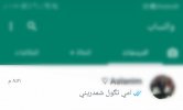 IMG_٢٠٢٢٠٥٢٢_٢٢٥٩٣٧.jpg