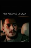 IMG_٢٠٢٢٠٥٢٢_٠٩١٥٠٢.jpg